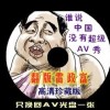 本港台现场直播开奖报码开奖结果